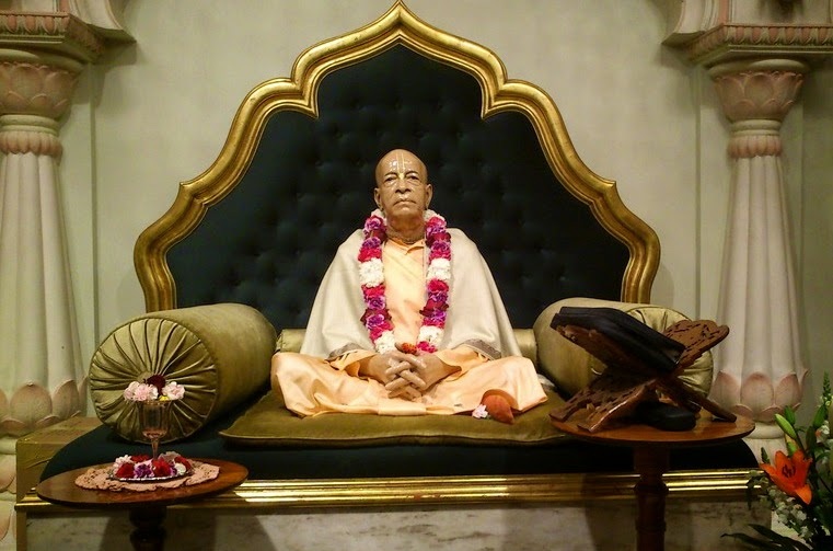 ISKCON Foundation