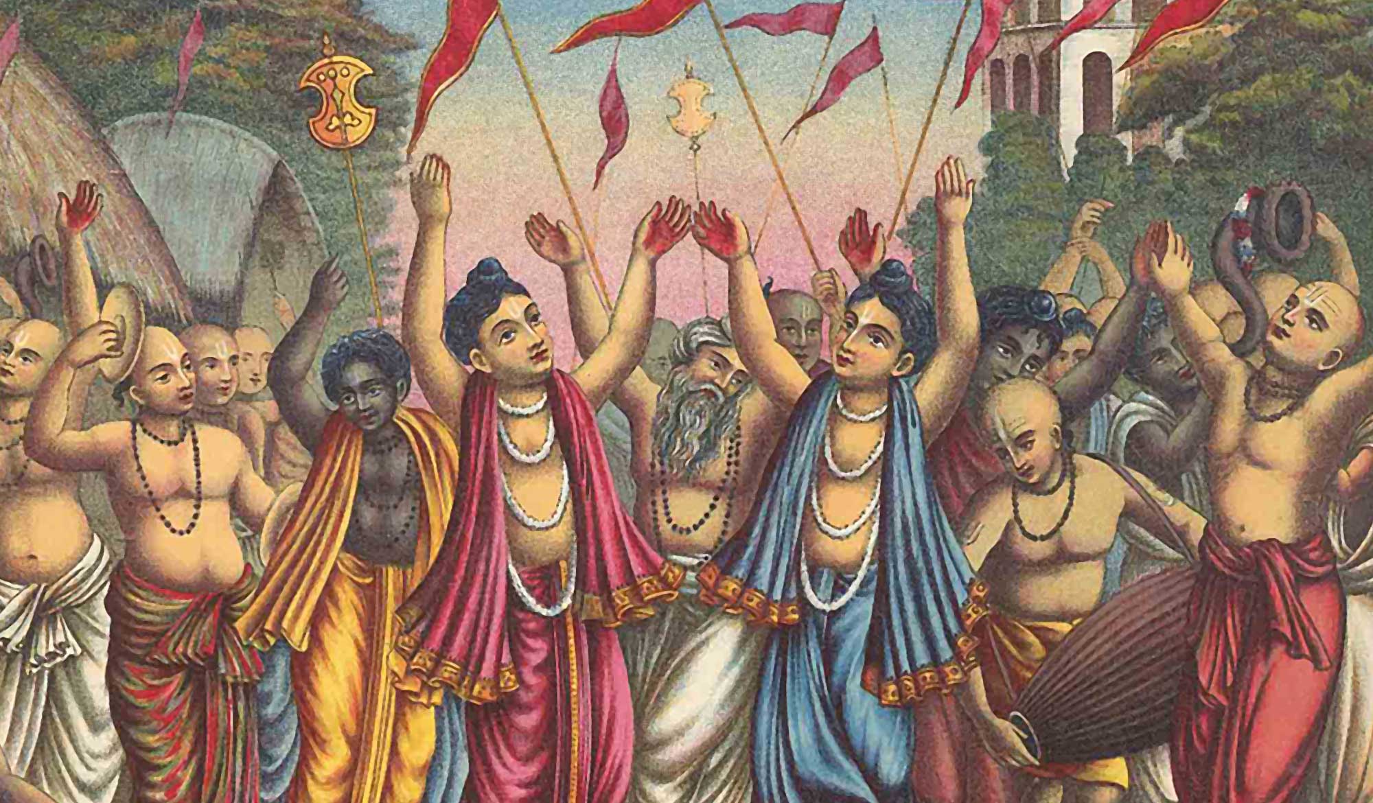 Lord Chaitanya